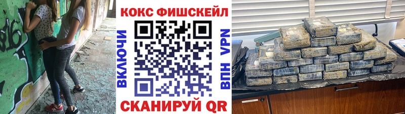 Магазины продажи наркотиков Тейково ТГК Галлюциногенные грибы АМФЕТАМИН Гашиш Меф мяу мяу Марихуана Cocaine