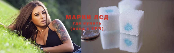 амф Ростов