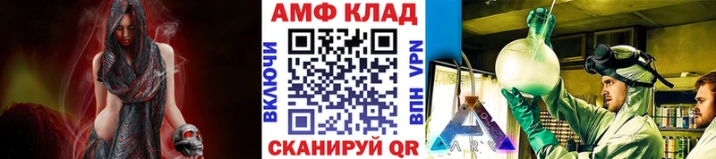 Первитин винт Тейково