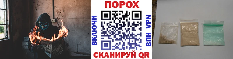 Первитин Декстрометамфетамин 99.9%  Тейково 