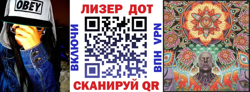 Марки 25I-NBOMe 1,5мг  продажа наркотиков  Тейково 